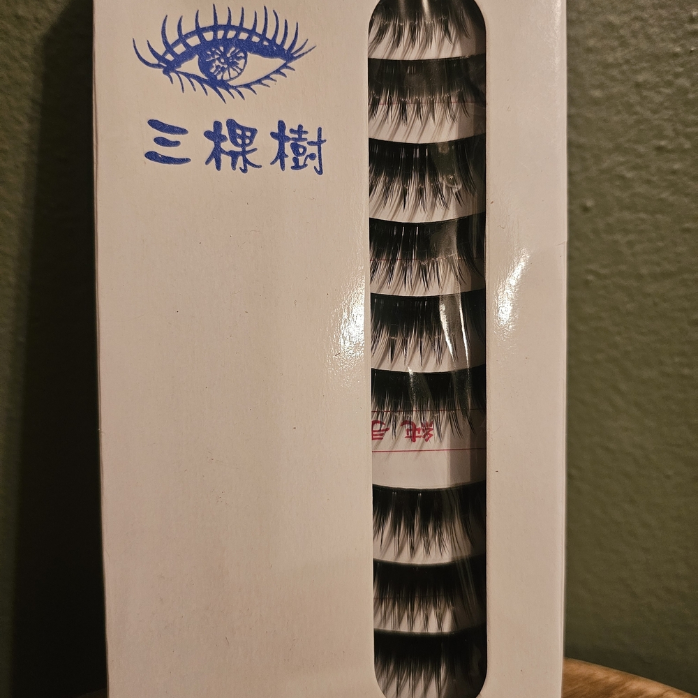 Black False Eyelashes Set